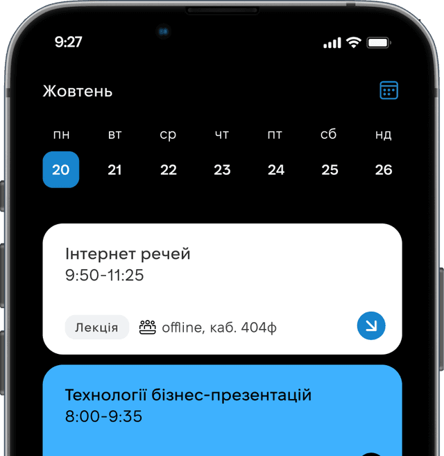 schedule-screenshot