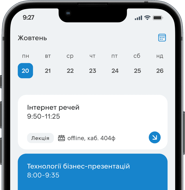 schedule-screenshot