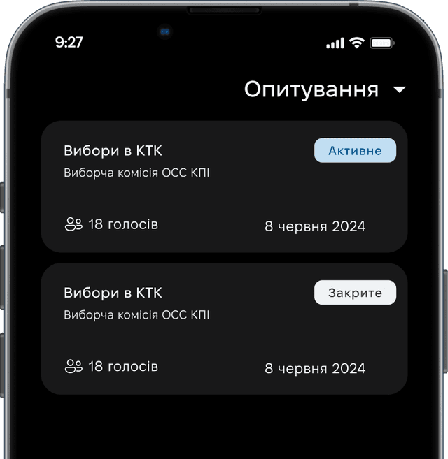 surveys-screenshot