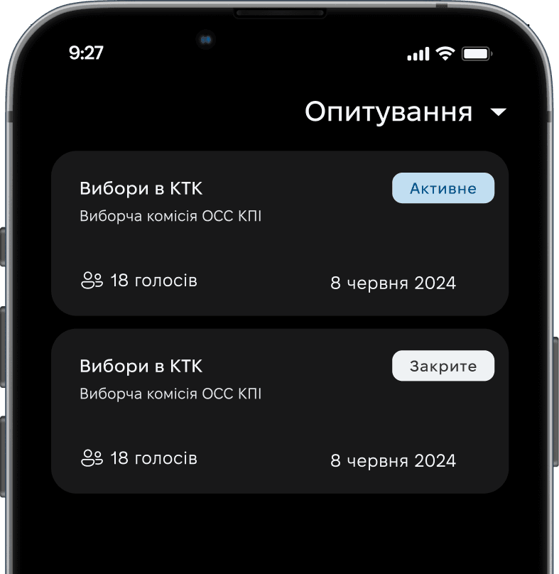 surveys-screenshot