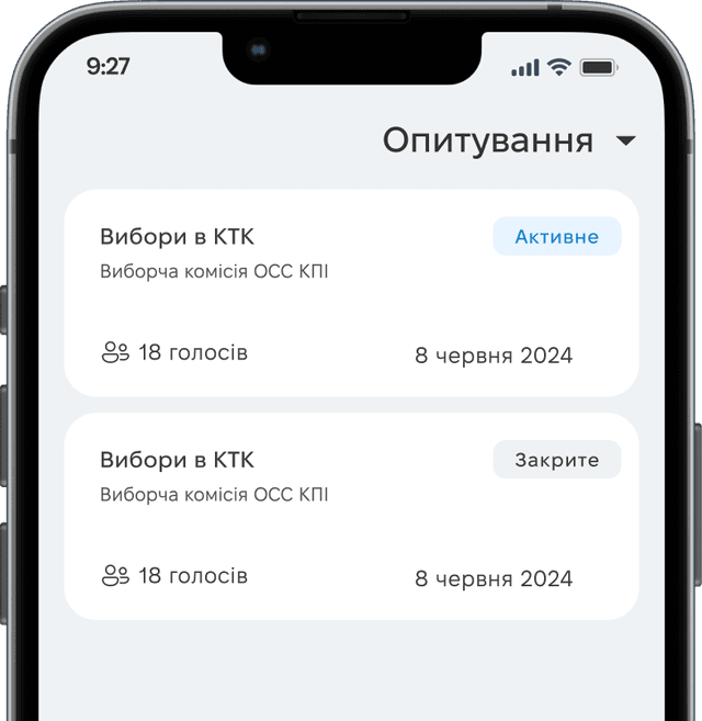 surveys-screenshot