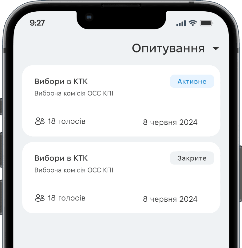 surveys-screenshot